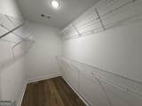 1209 Coleman Register Road - Photo 22