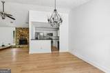 2550 Big Oaks Drive - Photo 16