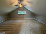 17 Town Square Road - Photo 44