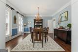 256 Westchester Drive - Photo 12
