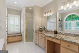 256 Westchester Drive - Photo 15