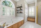 256 Westchester Drive - Photo 16