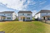 5014 Baywood Lane - Photo 9