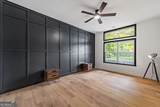 129 Mountain View Lane - Photo 45