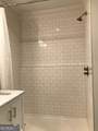349 Avery Street - Photo 17