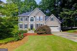 4520 Wexford Court - Photo 1