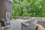 4520 Wexford Court - Photo 47