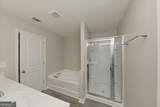 167 Aberdeen Way - Photo 19