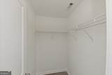 167 Aberdeen Way - Photo 22