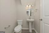 167 Aberdeen Way - Photo 32