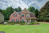 5731 Islington Drive - Photo 1