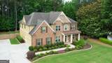 5731 Islington Drive - Photo 7