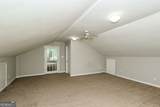 106 Pat Mell Drive - Photo 13