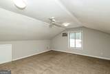 106 Pat Mell Drive - Photo 14