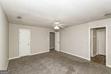 106 Pat Mell Drive - Photo 16