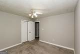 106 Pat Mell Drive - Photo 18