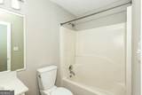 106 Pat Mell Drive - Photo 22