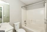 106 Pat Mell Drive - Photo 23