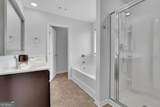410 Trail Finders Way - Photo 34