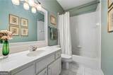 580 Arbor North Way - Photo 17