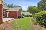 580 Arbor North Way - Photo 24