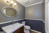 645 Branch Valley Court - Photo 21