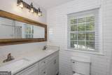 645 Branch Valley Court - Photo 30