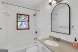 4934 Shiloh Drive - Photo 15