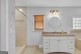4934 Shiloh Drive - Photo 20