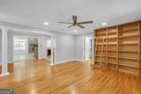 4934 Shiloh Drive - Photo 6