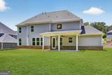 2541 Parkside Way - Photo 23