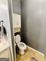 323 Grady Street - Photo 12