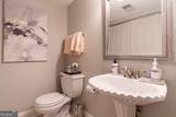 6900 Roswell Road - Photo 12