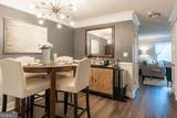 6900 Roswell Road - Photo 13