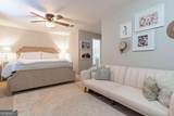 6900 Roswell Road - Photo 27