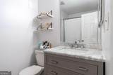 6900 Roswell Road - Photo 34