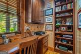 63 + 84 Loudermilk Lane - Photo 24