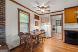 63 + 84 Loudermilk Lane - Photo 83