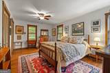 63 + 84 Loudermilk Lane - Photo 86