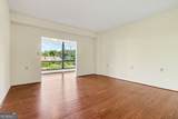 1800 Clairmont Lake - Photo 6
