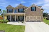 3798 Southfield Court - Photo 1