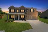 3798 Southfield Court - Photo 2