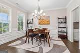 2360 Kate Moore Way - Photo 10