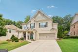 2360 Kate Moore Way - Photo 2