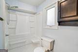 659 Sunshine Trace - Photo 17