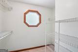 659 Sunshine Trace - Photo 18