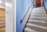 659 Sunshine Trace - Photo 24