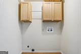 659 Sunshine Trace - Photo 25