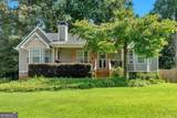 51 Meadow Spring Court - Photo 2