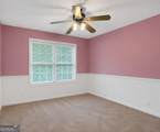 51 Meadow Spring Court - Photo 7